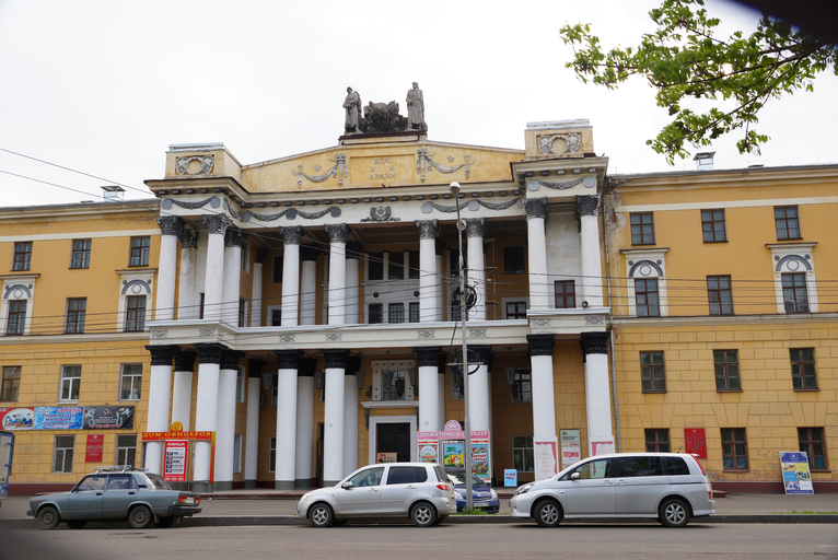 Дом офицеров Российской армии)
